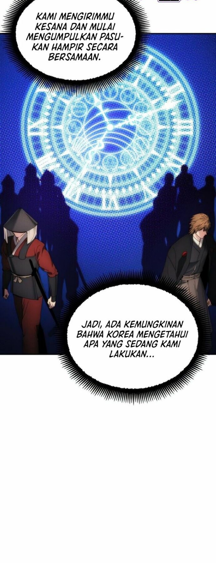 How to Live as a Villain Chapter 65 - halaman 37