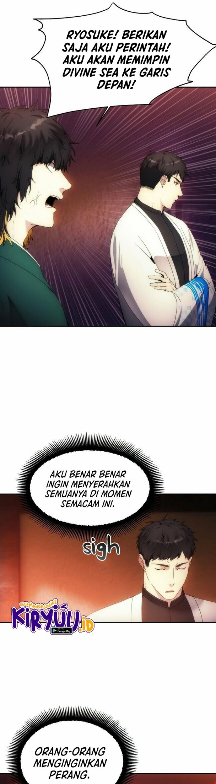 How to Live as a Villain Chapter 65 - halaman 38