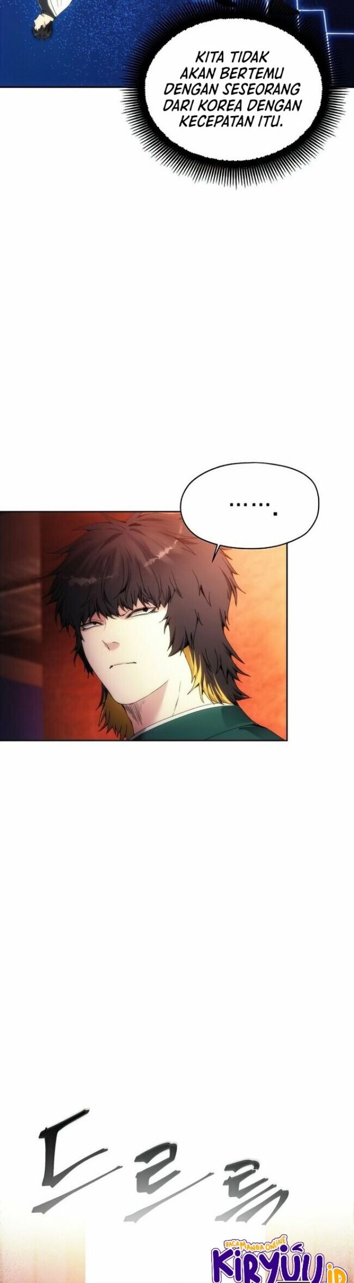 How to Live as a Villain Chapter 65 - halaman 42