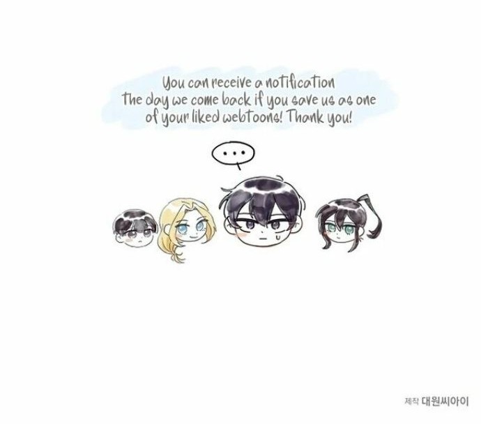 How to Live as a Villain Chapter 65 - halaman 53