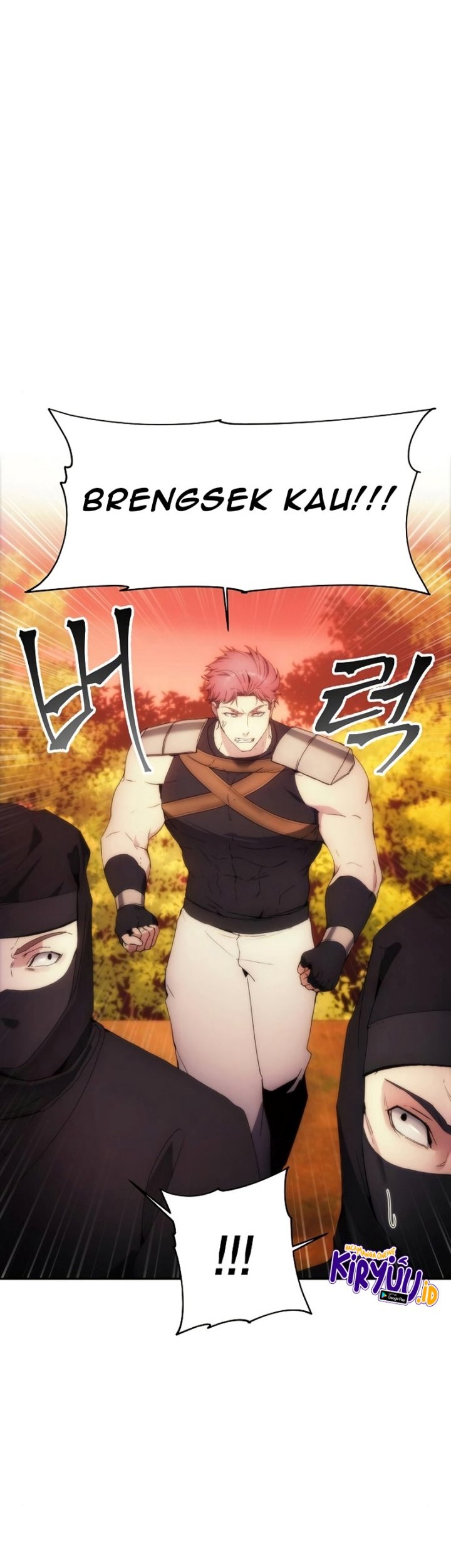 How to Live as a Villain Chapter 66 - halaman 21
