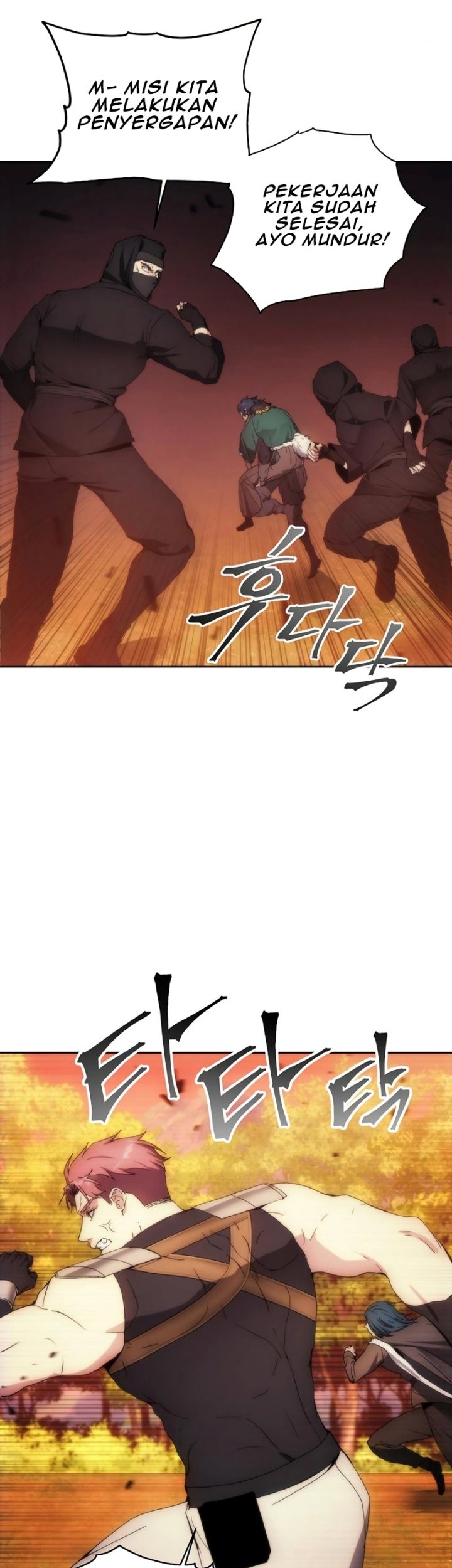 How to Live as a Villain Chapter 66 - halaman 22
