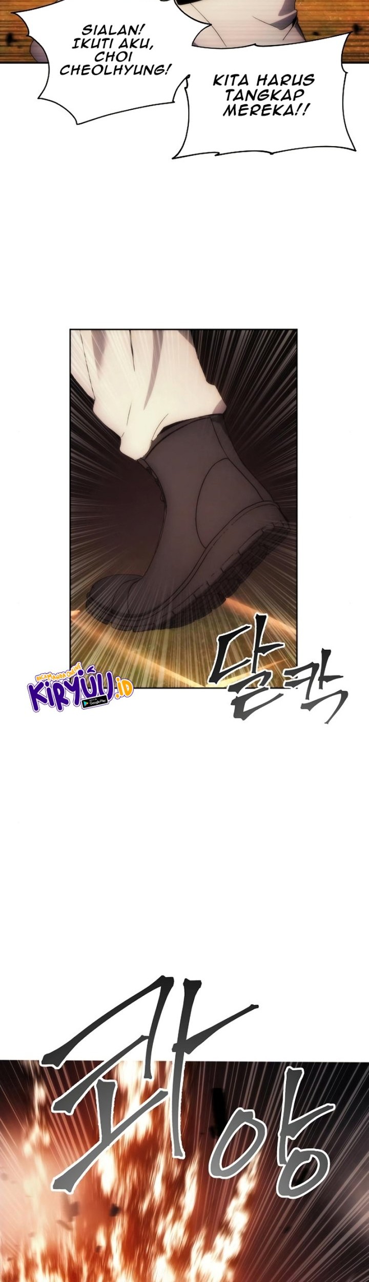 How to Live as a Villain Chapter 66 - halaman 23