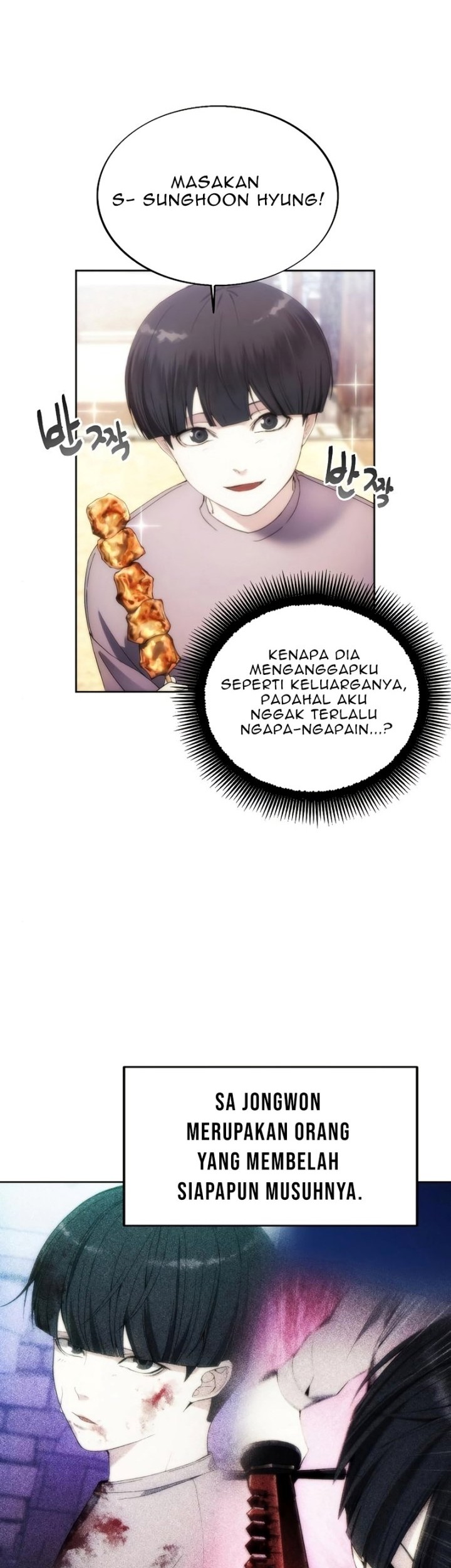 How to Live as a Villain Chapter 66 - halaman 45