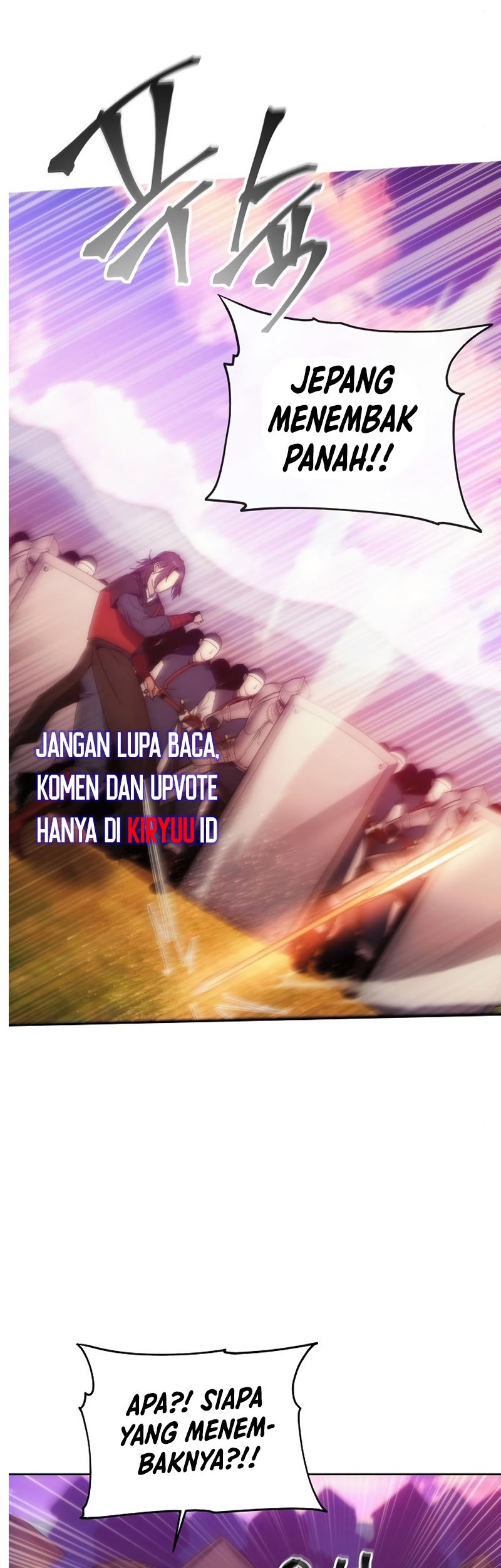 How to Live as a Villain Chapter 67 - halaman 27