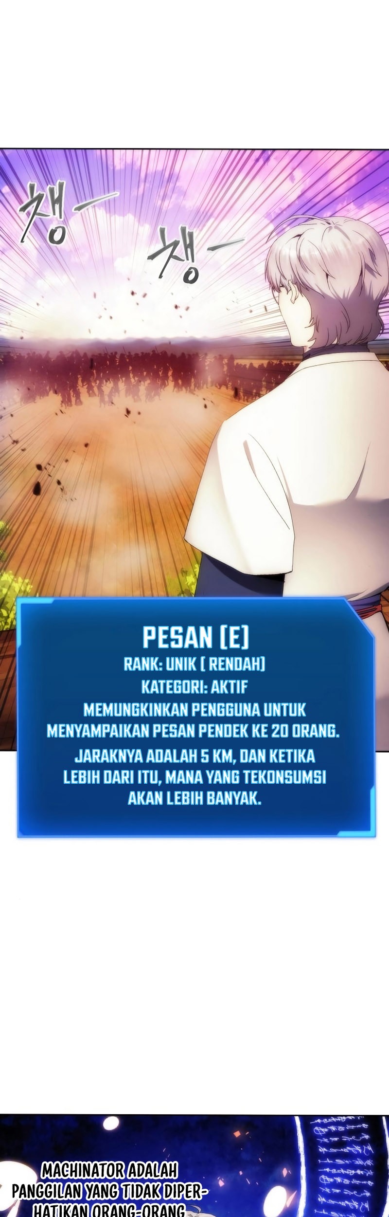 How to Live as a Villain Chapter 67 - halaman 35