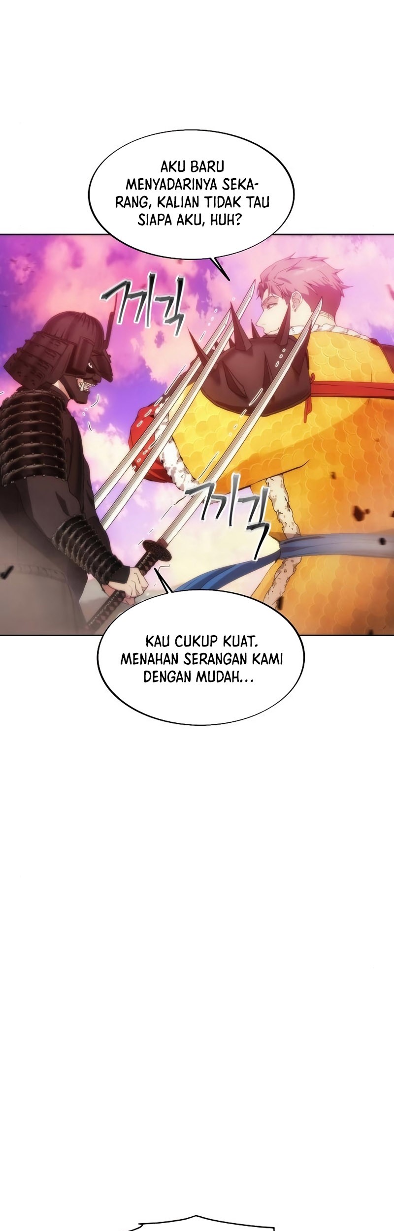 How to Live as a Villain Chapter 67 - halaman 47