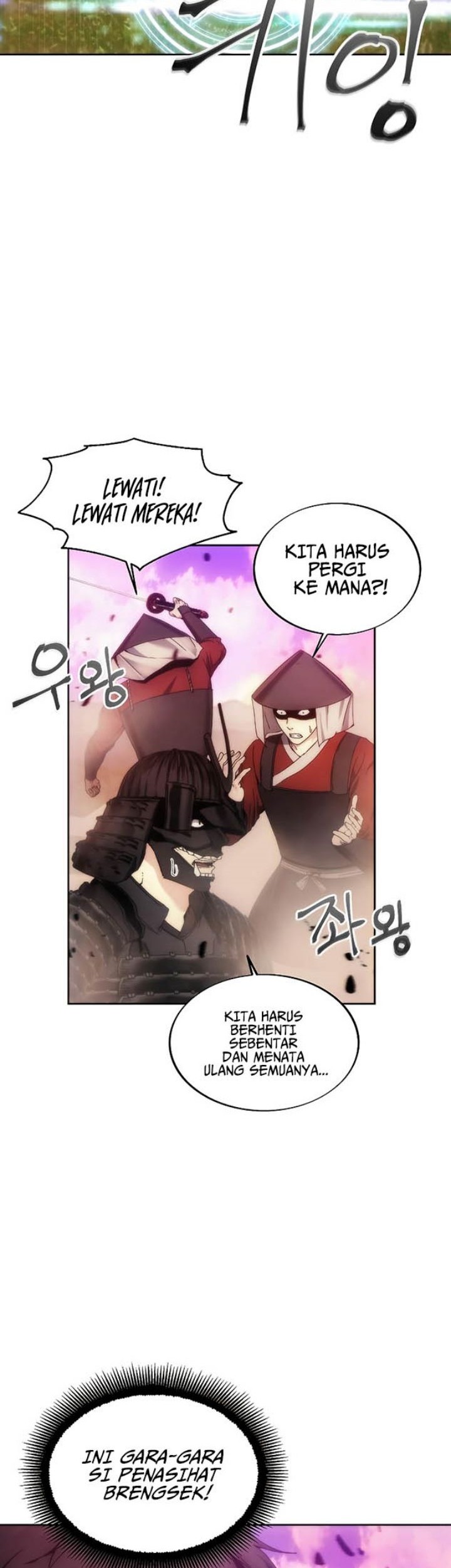 How to Live as a Villain Chapter 68 - halaman 14