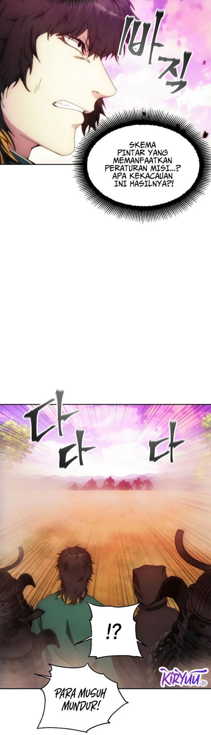 How to Live as a Villain Chapter 68 - halaman 15