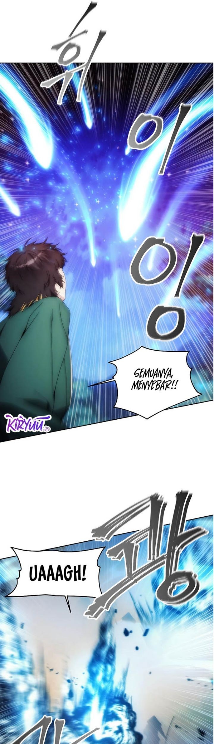 How to Live as a Villain Chapter 68 - halaman 22