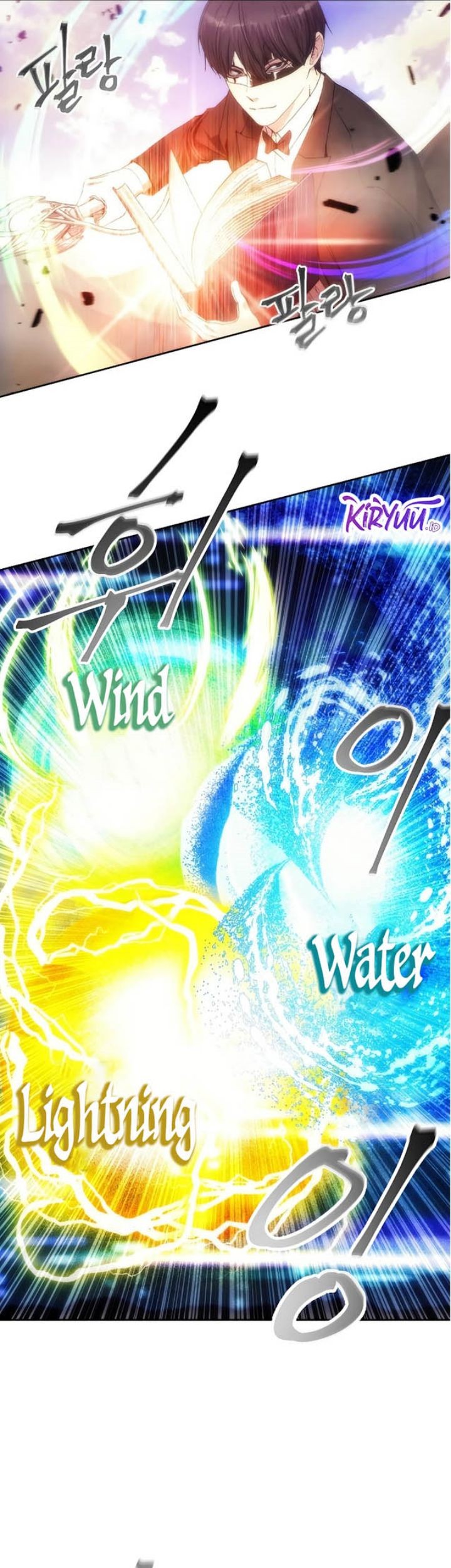How to Live as a Villain Chapter 68 - halaman 27