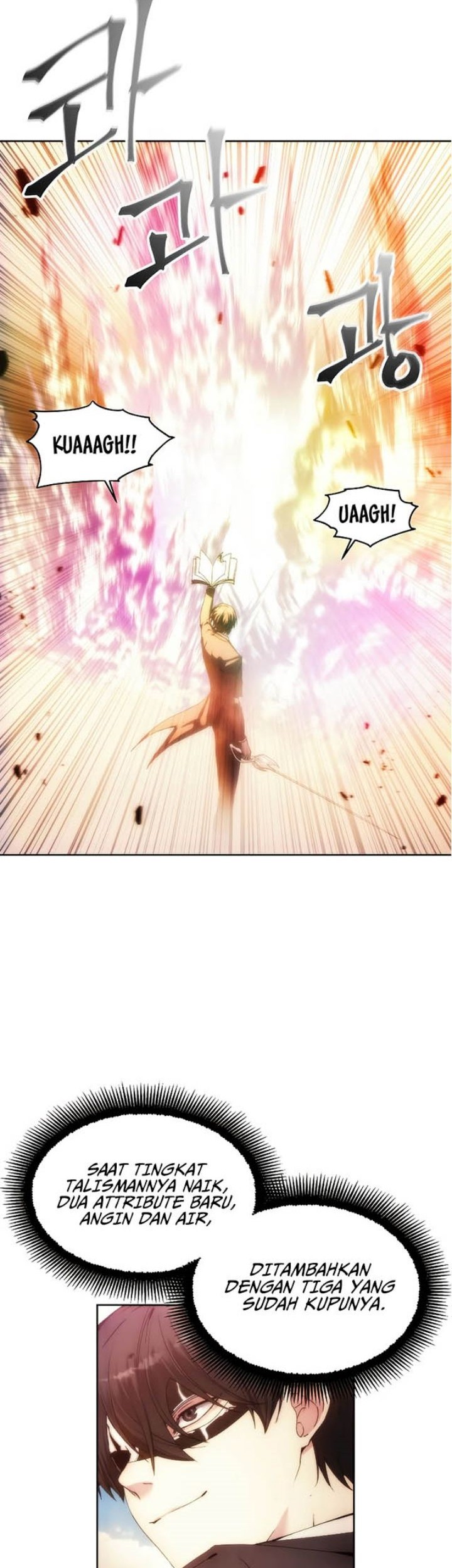 How to Live as a Villain Chapter 68 - halaman 28