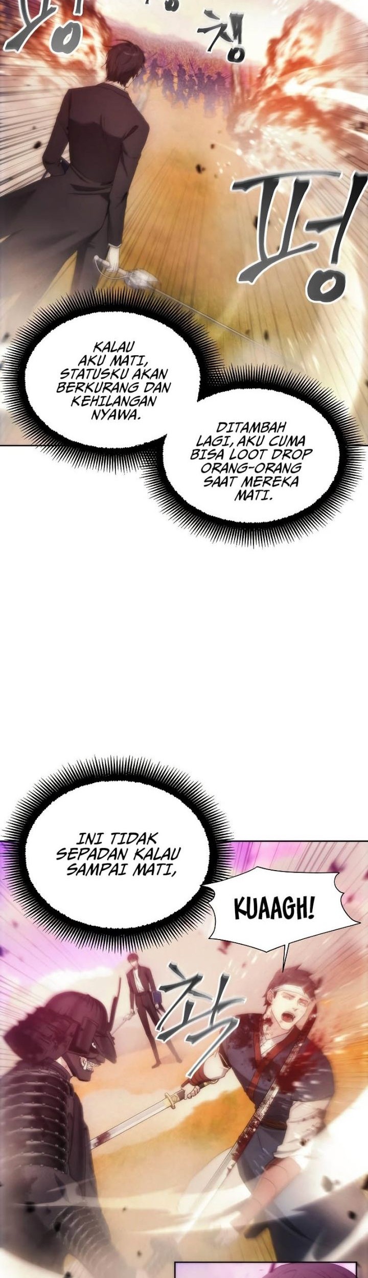 How to Live as a Villain Chapter 68 - halaman 3