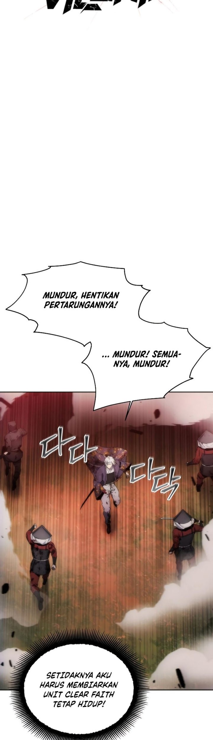 How to Live as a Villain Chapter 69 - halaman 22