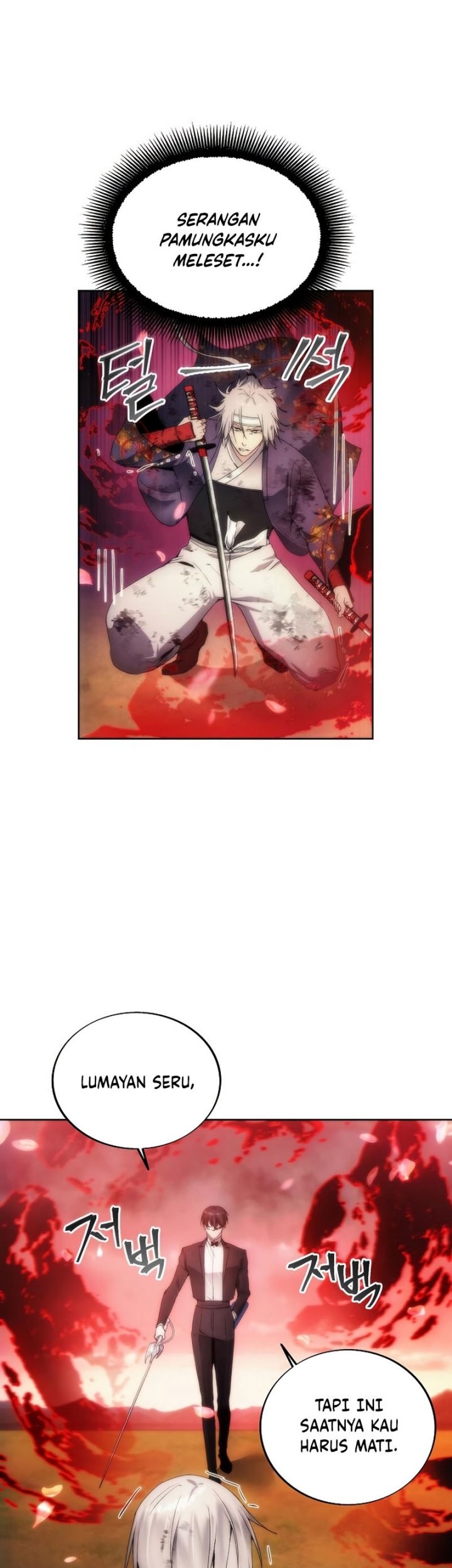 How to Live as a Villain Chapter 69 - halaman 32
