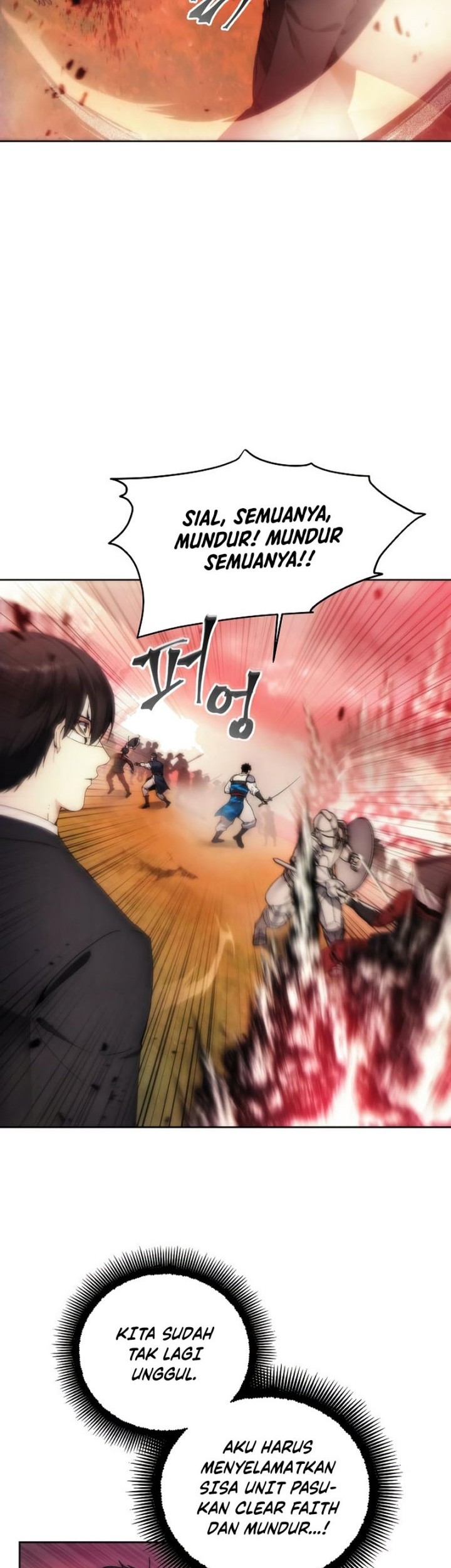 How to Live as a Villain Chapter 69 - halaman 9