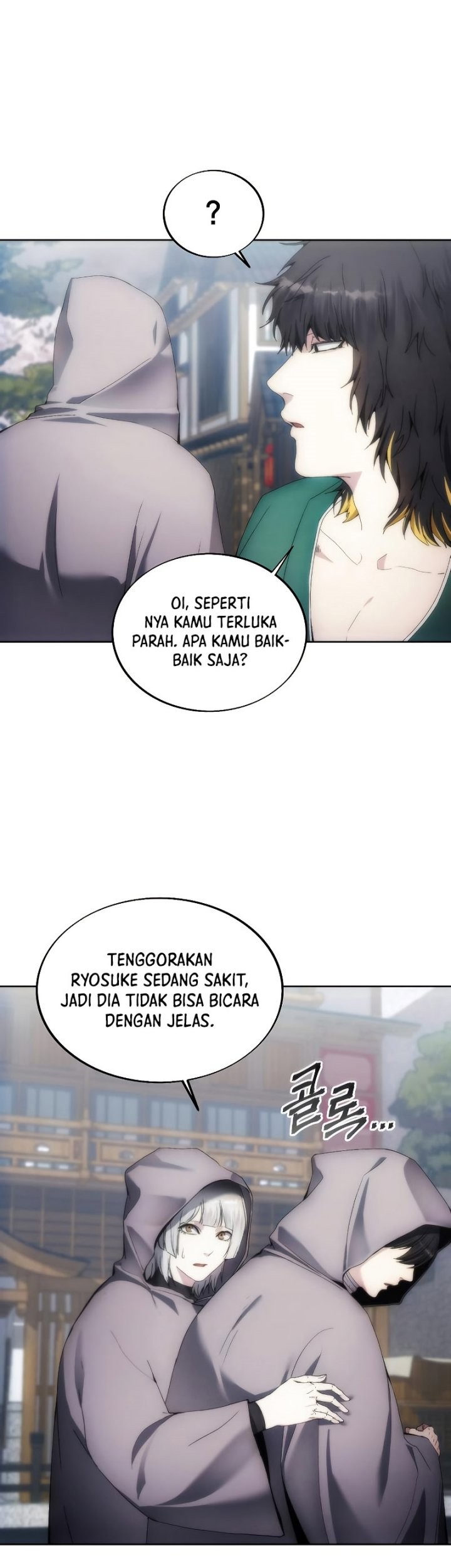 How to Live as a Villain Chapter 70 - halaman 12