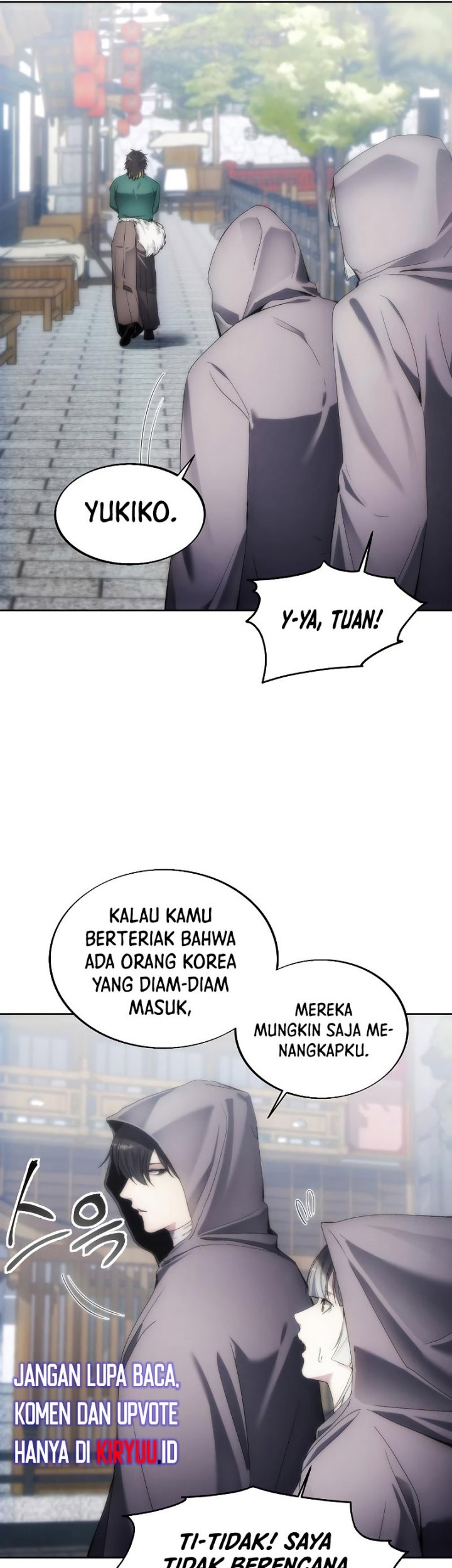 How to Live as a Villain Chapter 70 - halaman 15
