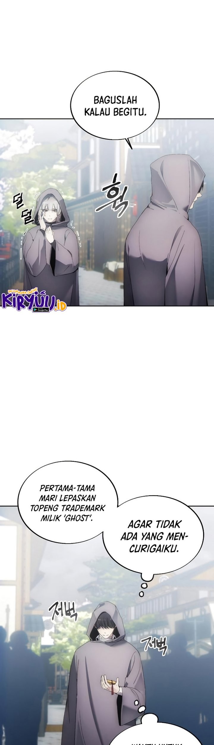 How to Live as a Villain Chapter 70 - halaman 21