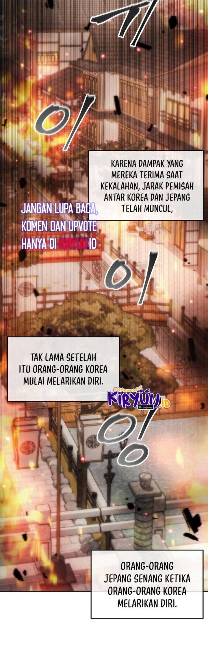 How to Live as a Villain Chapter 70 - halaman 48