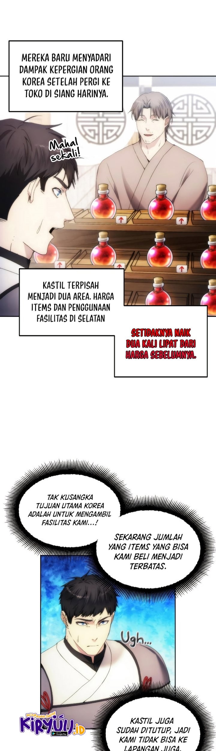 How to Live as a Villain Chapter 70 - halaman 49