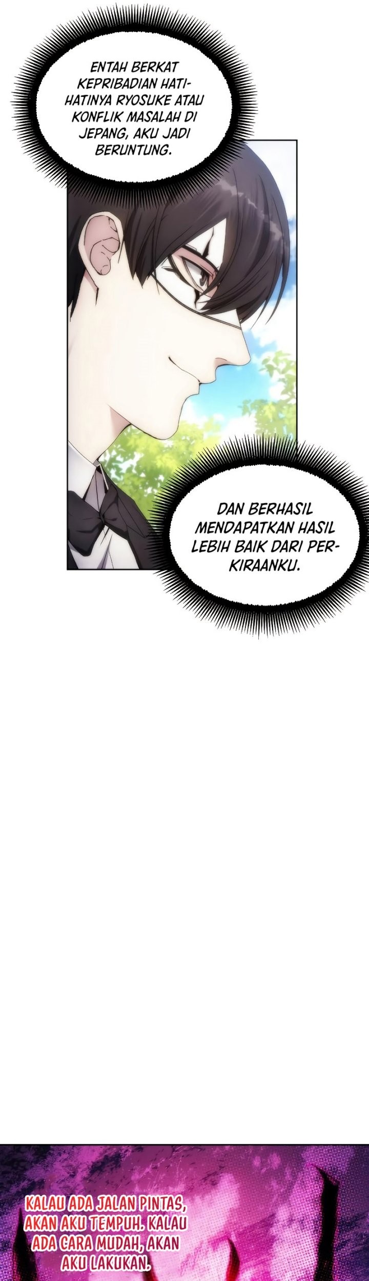 How to Live as a Villain Chapter 70 - halaman 53