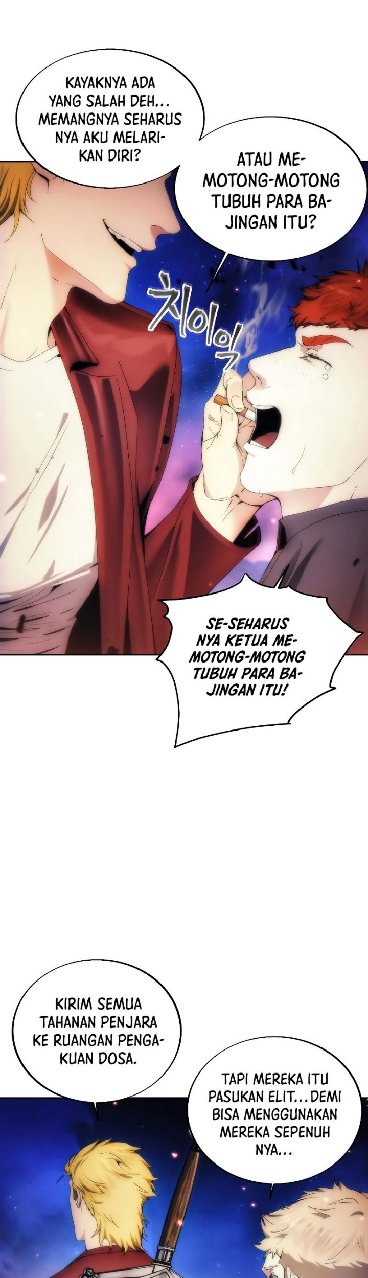 How to Live as a Villain Chapter 70 - halaman 57