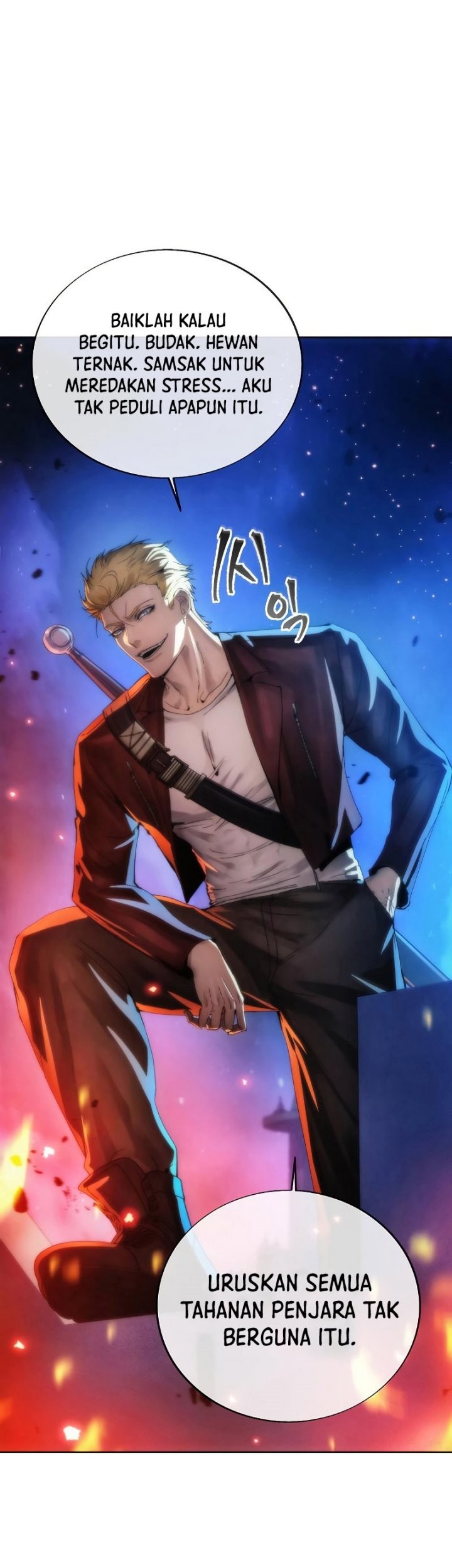 How to Live as a Villain Chapter 70 - halaman 59