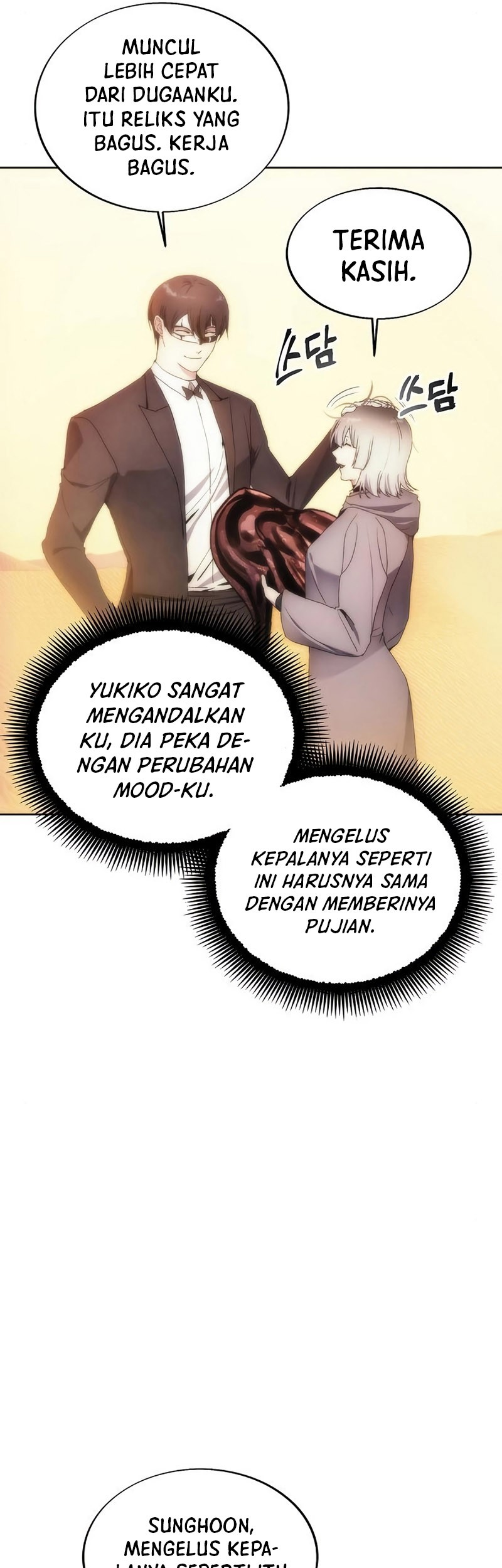 How to Live as a Villain Chapter 71 - halaman 16