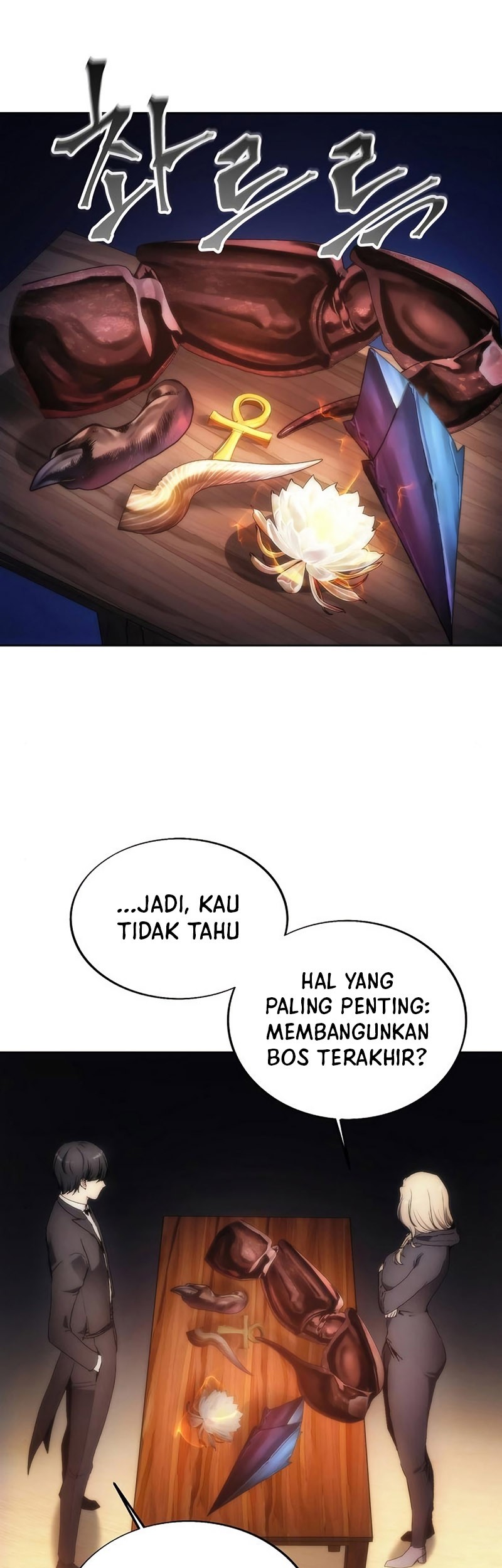 How to Live as a Villain Chapter 71 - halaman 20