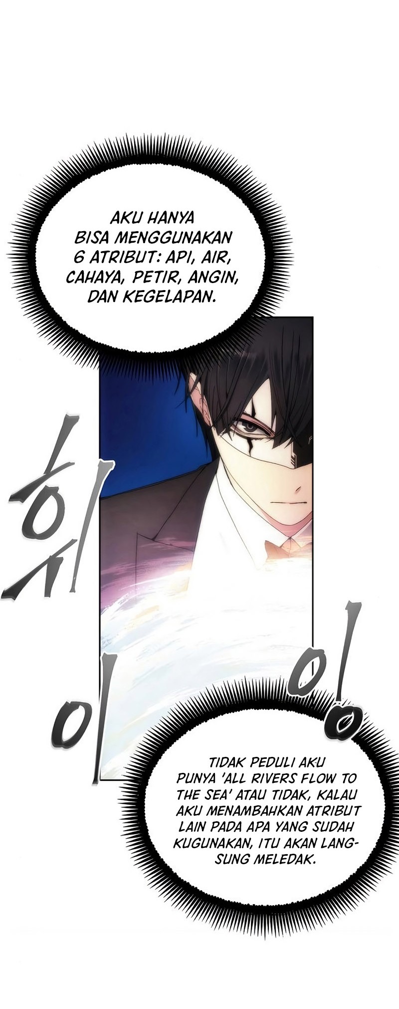 How to Live as a Villain Chapter 71 - halaman 48