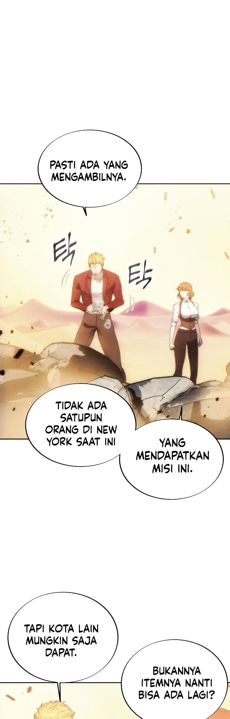 How to Live as a Villain Chapter 72 - halaman 16