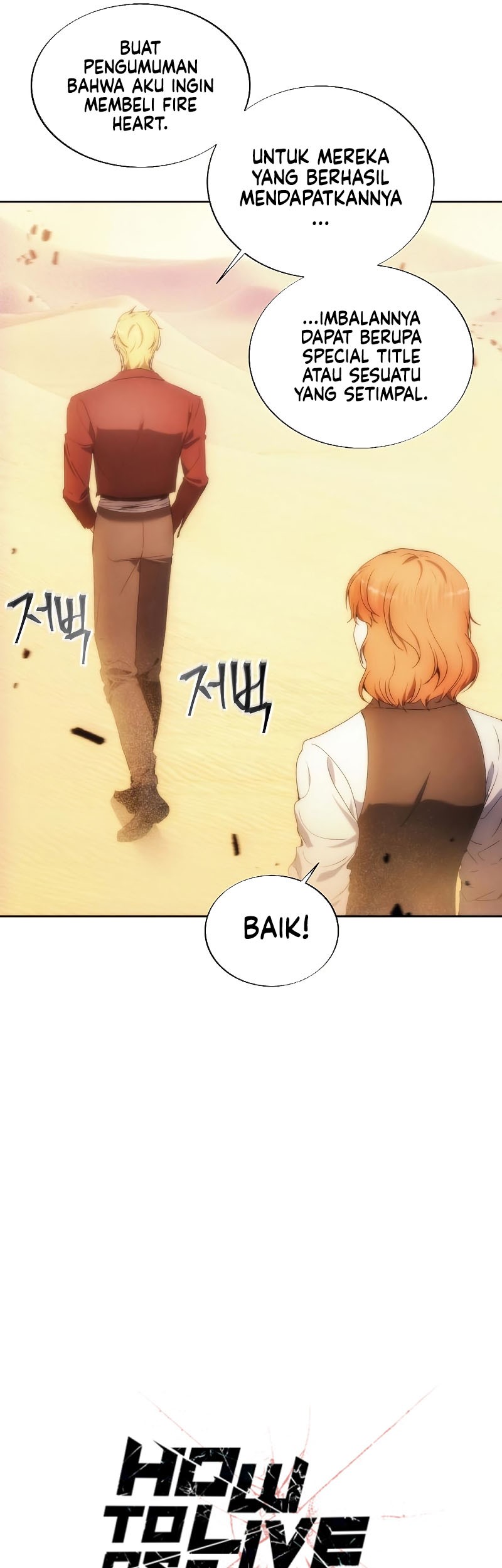 How to Live as a Villain Chapter 72 - halaman 20