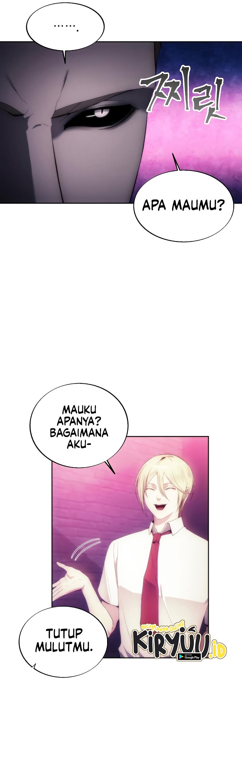 How to Live as a Villain Chapter 72 - halaman 32