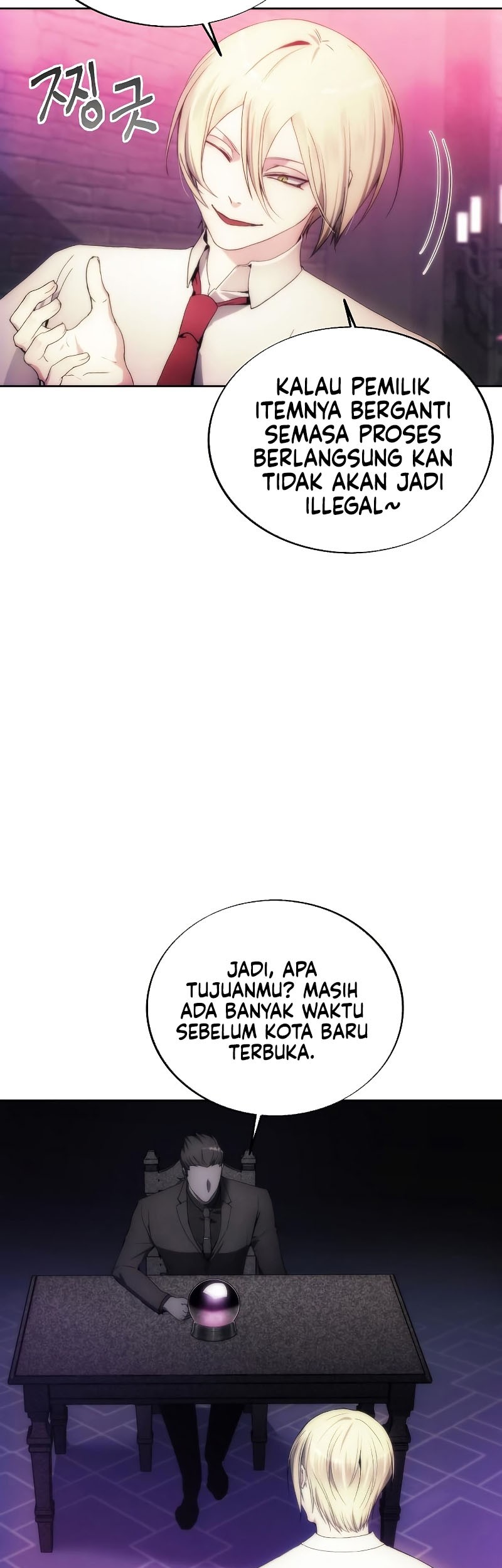 How to Live as a Villain Chapter 72 - halaman 34