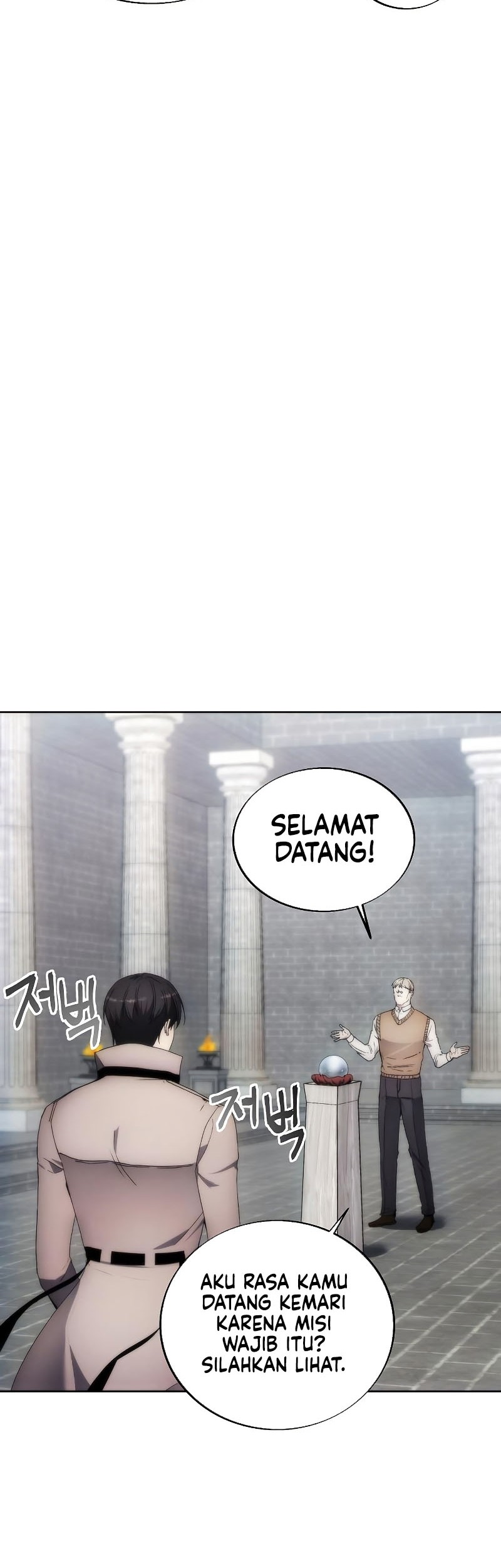 How to Live as a Villain Chapter 72 - halaman 41