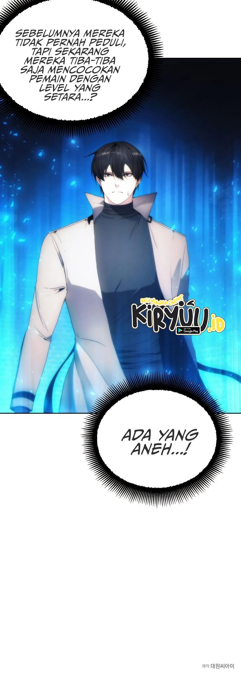 How to Live as a Villain Chapter 72 - halaman 52