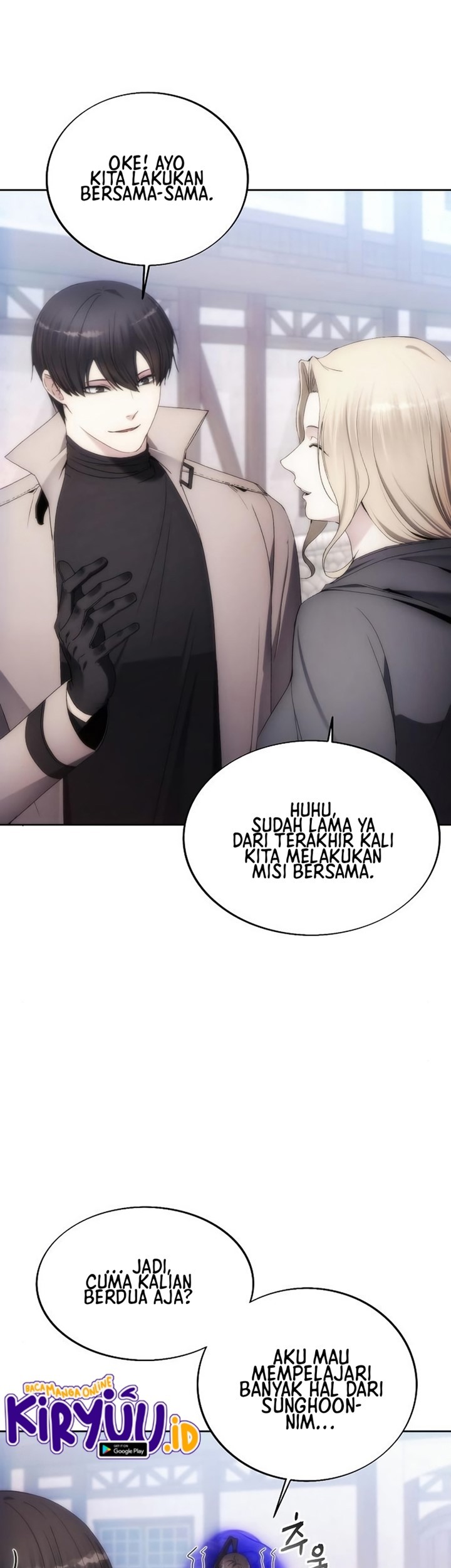 How to Live as a Villain Chapter 73 - halaman 12