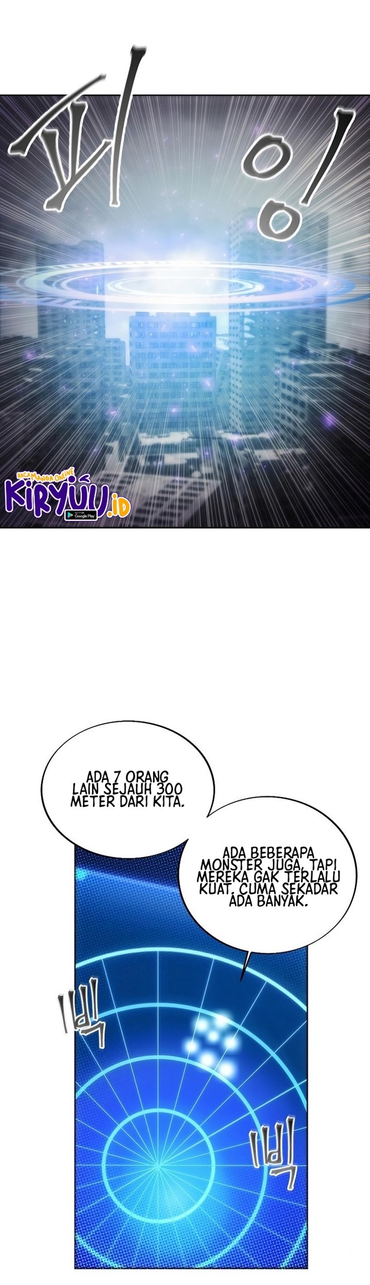 How to Live as a Villain Chapter 73 - halaman 30