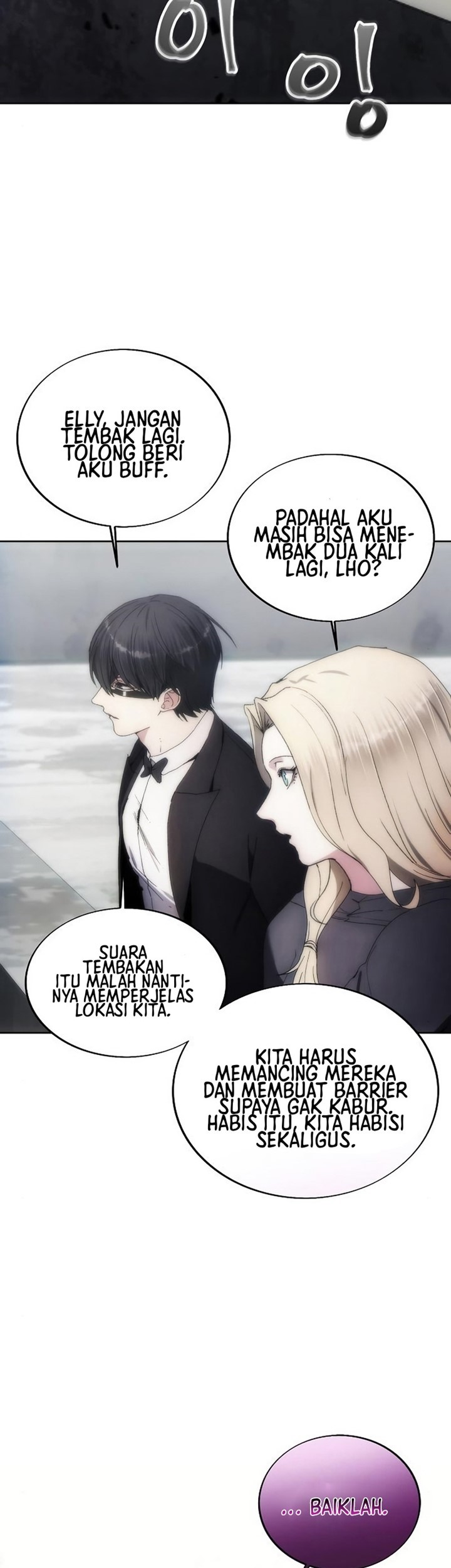 How to Live as a Villain Chapter 73 - halaman 42