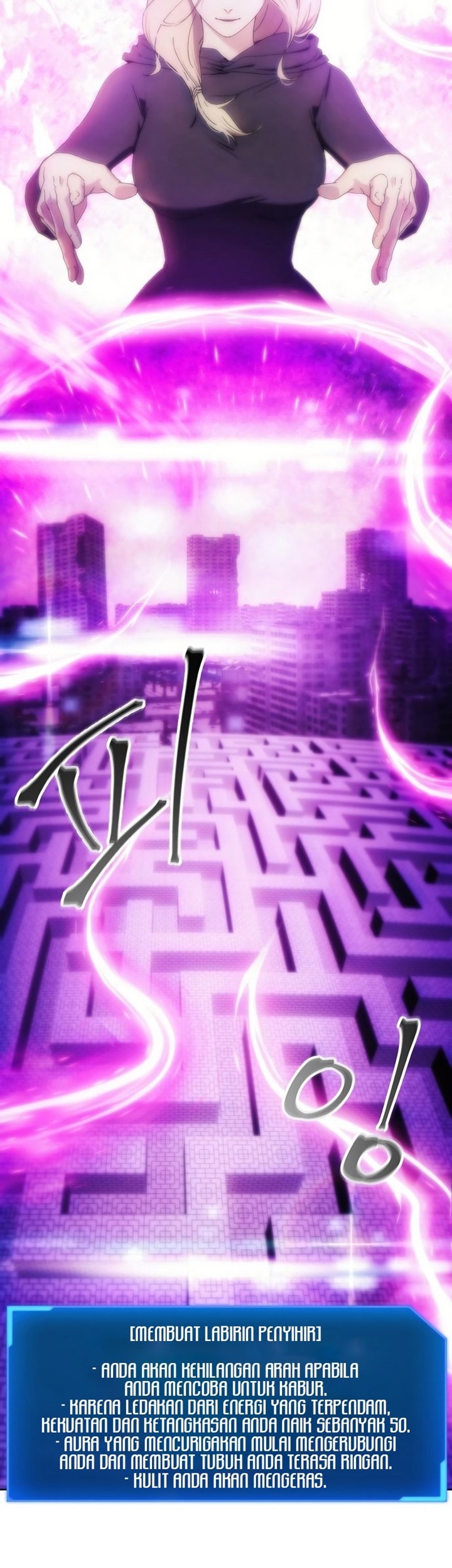 How to Live as a Villain Chapter 73 - halaman 44