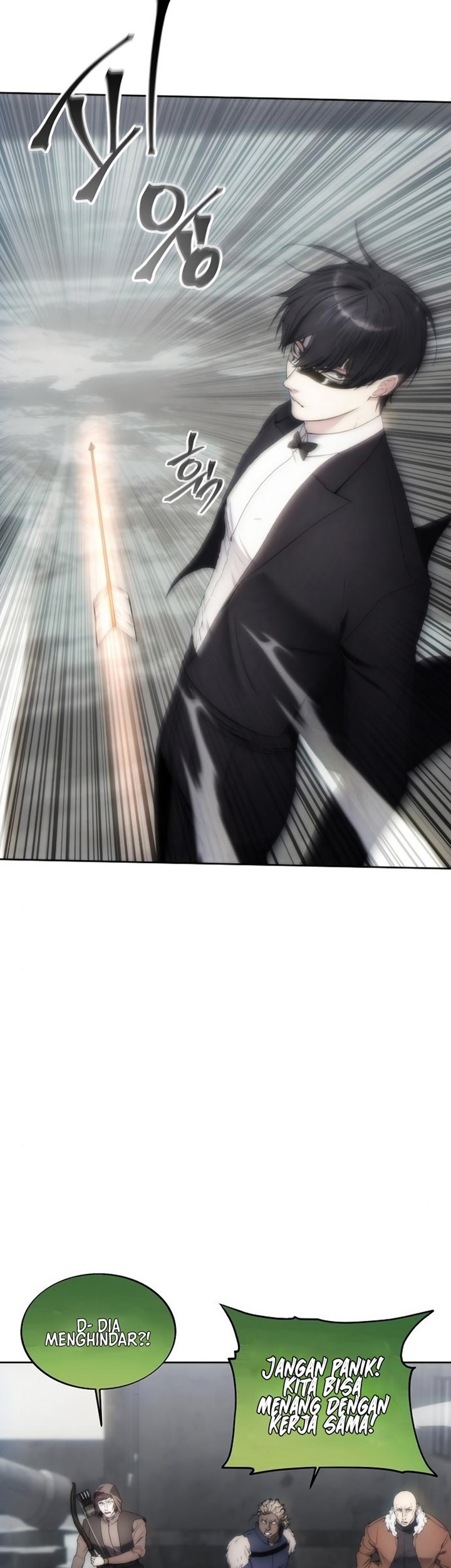 How to Live as a Villain Chapter 73 - halaman 48