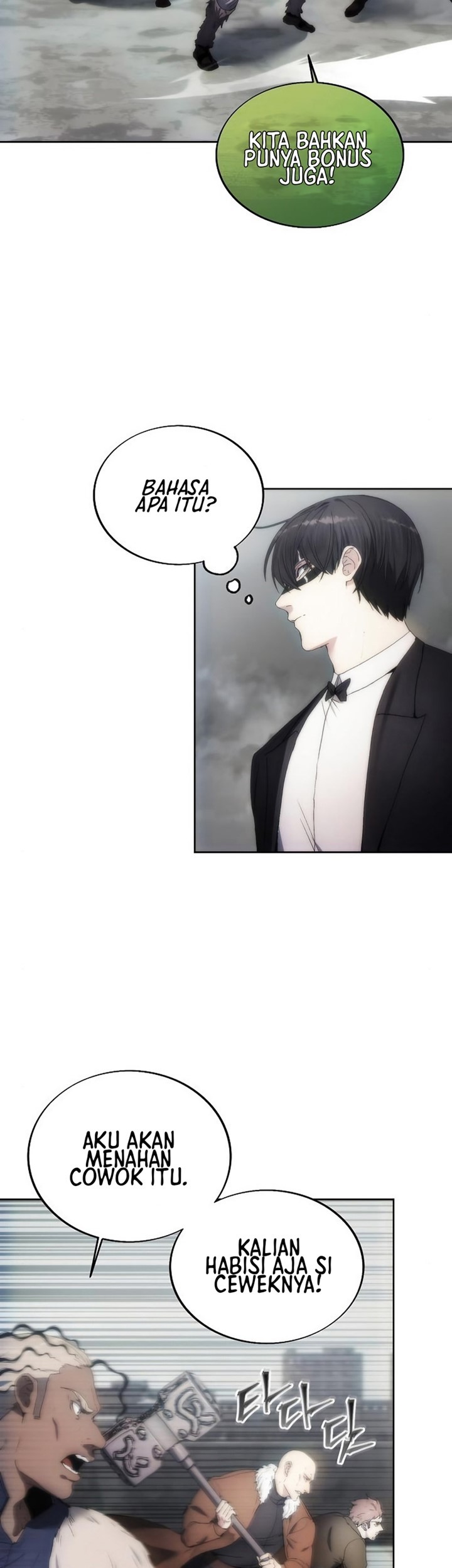 How to Live as a Villain Chapter 73 - halaman 50