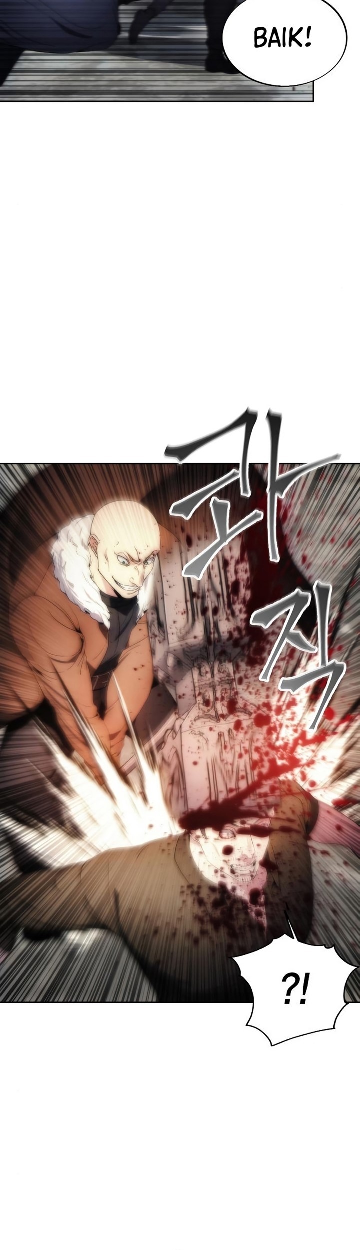 How to Live as a Villain Chapter 73 - halaman 52