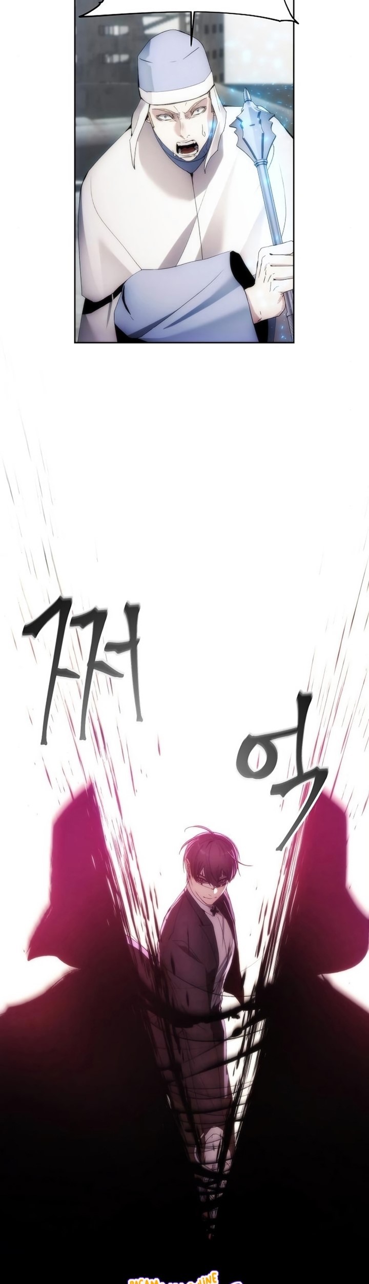How to Live as a Villain Chapter 73 - halaman 62