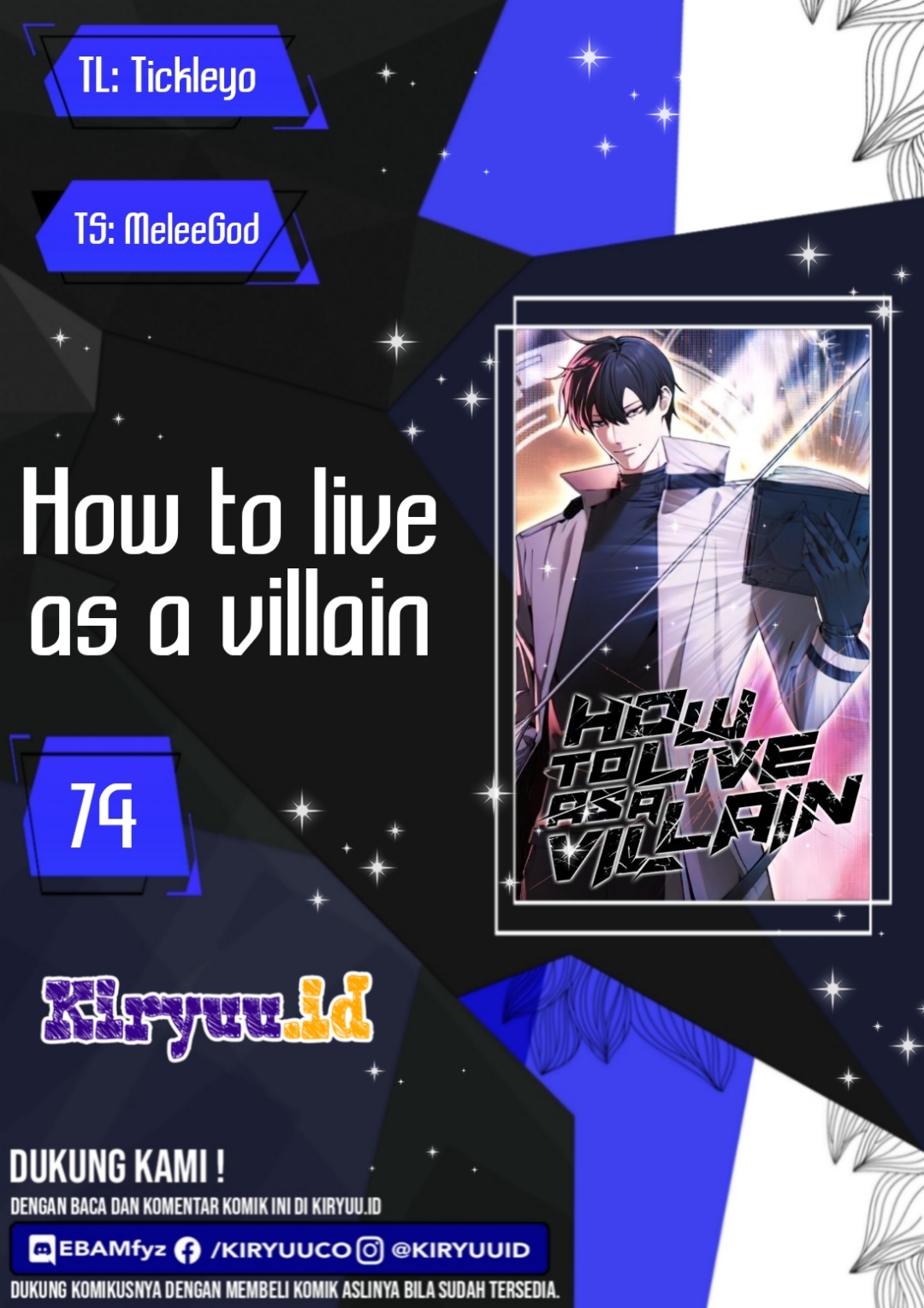 How to Live as a Villain Chapter 74 - halaman 1