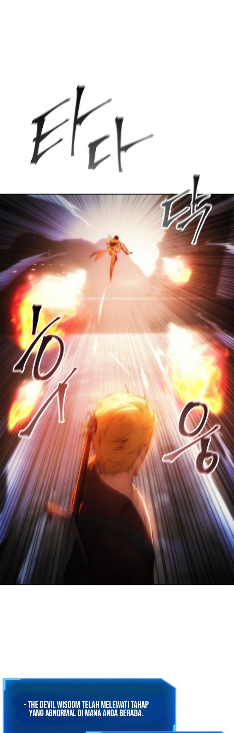 How to Live as a Villain Chapter 74 - halaman 11