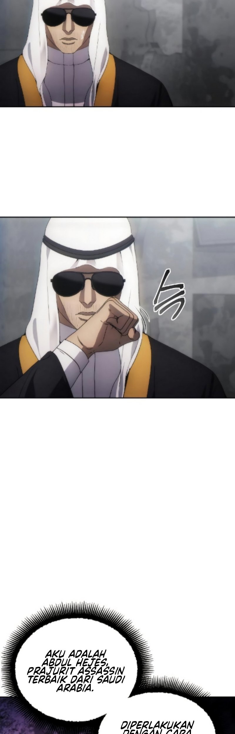 How to Live as a Villain Chapter 74 - halaman 25