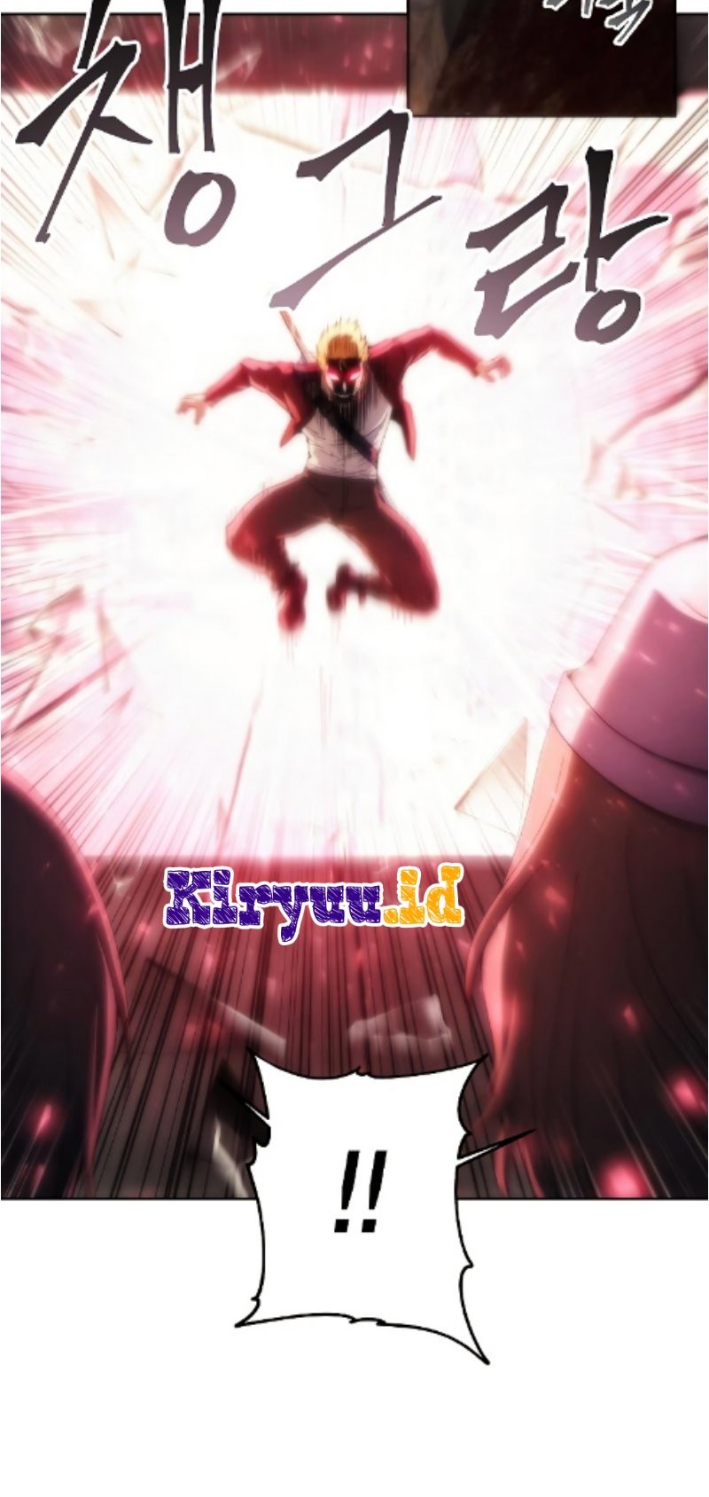 How to Live as a Villain Chapter 74 - halaman 29