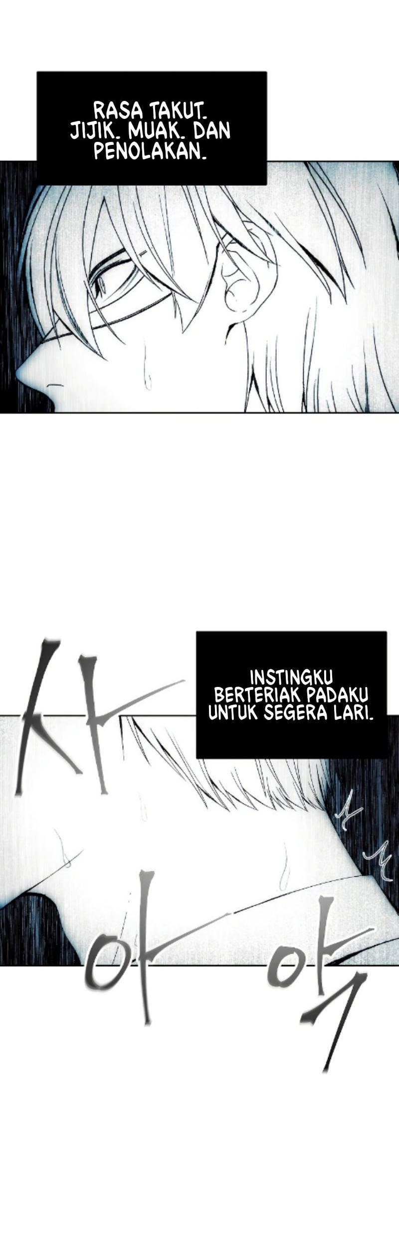 How to Live as a Villain Chapter 74 - halaman 3